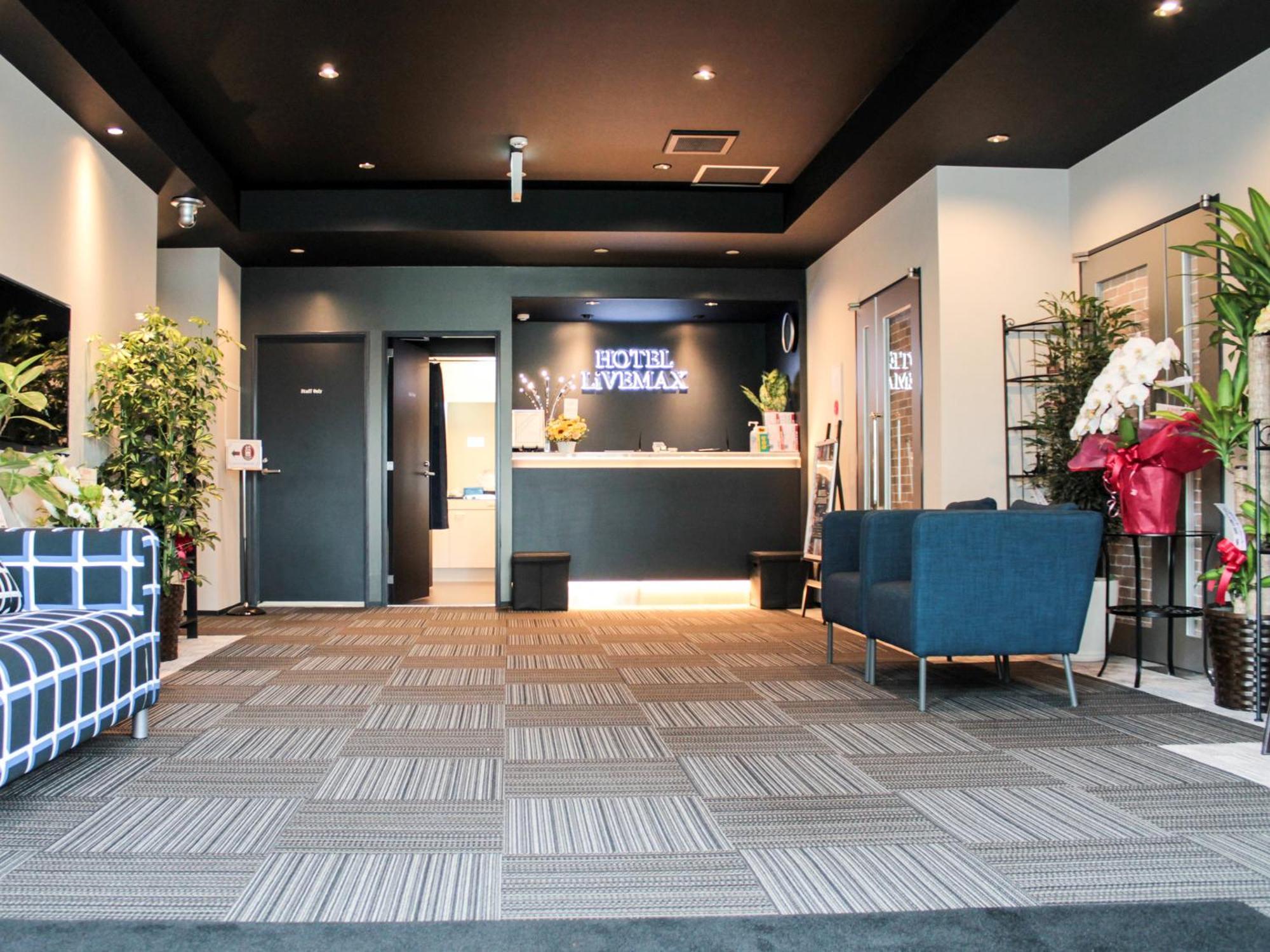 HOTEL LiVEMAX 相模原駅前 Sagamihara Eksteriør billede